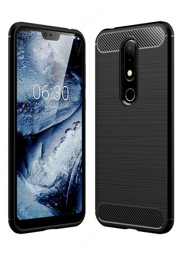 best nokia 6.1 plus cover case